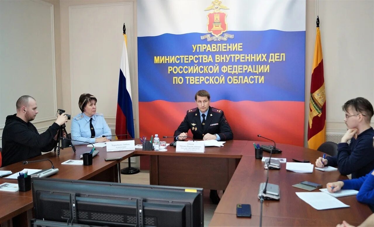 Эмблема мвд. Камышев сергей юрьевич тверь. Умвд. Министерство внутренних дел смоленск. Умвд запись.