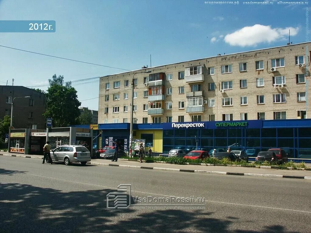 Балашиха свердлова 7. Свердлова 21 балашиха. Балашиха свердлова 7. Балашиха свердлова 7. Балашиха свердлова 7.