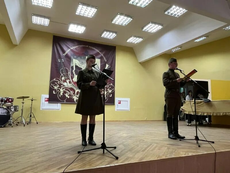 сайт лидского музыкального колледжа. сайт лидского музыкального колледжа. сайт лидского музыкального колледжа. сайт лидского музыкального колледжа. сайт лидского музыкального колледжа.