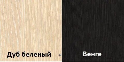 Венге беленый дуб