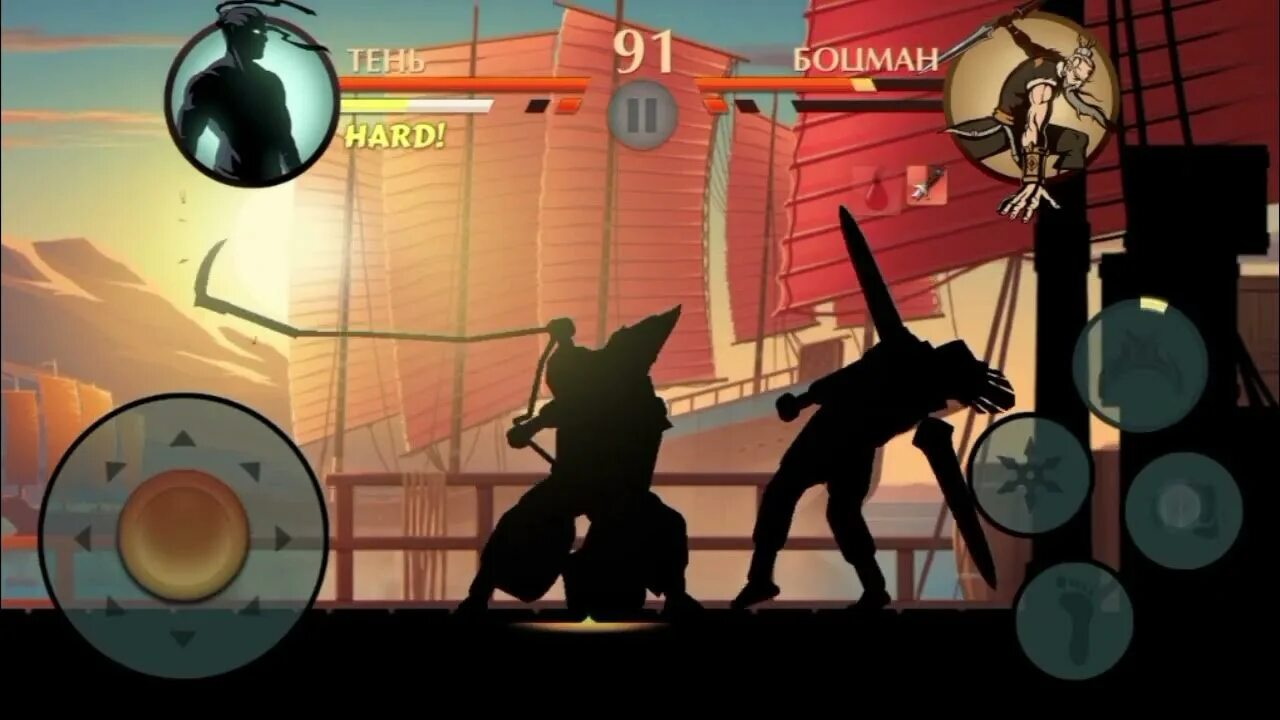 Шедоу оса. Shadow Fight 2 телохранители осы. Телохранители осы в Shadow Fight. Шадов файт два на безумно без оружия. Shadow Fight Мей передала тень.