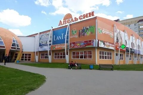 Апельсин тамбов