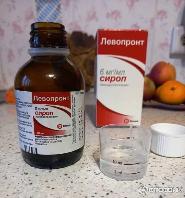 Левопронт 10 мл. Левопронт. Левопронт сироп 6 мг/мл 120 мл домпе фармачеутичи. Левопронт сироп 10 мг. Левопронт сироп 6 мг/мл фл.