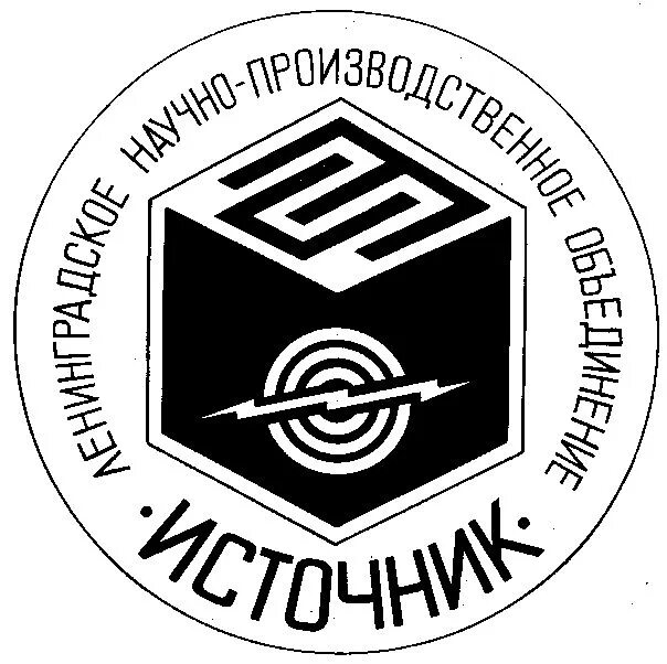 Посадочная платформа экзомарс-2020. 5. Нпо источник. Луноход-3 космический аппарат. Вещества входящие в состав лечебных кремов.