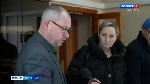 Местные вести кострома