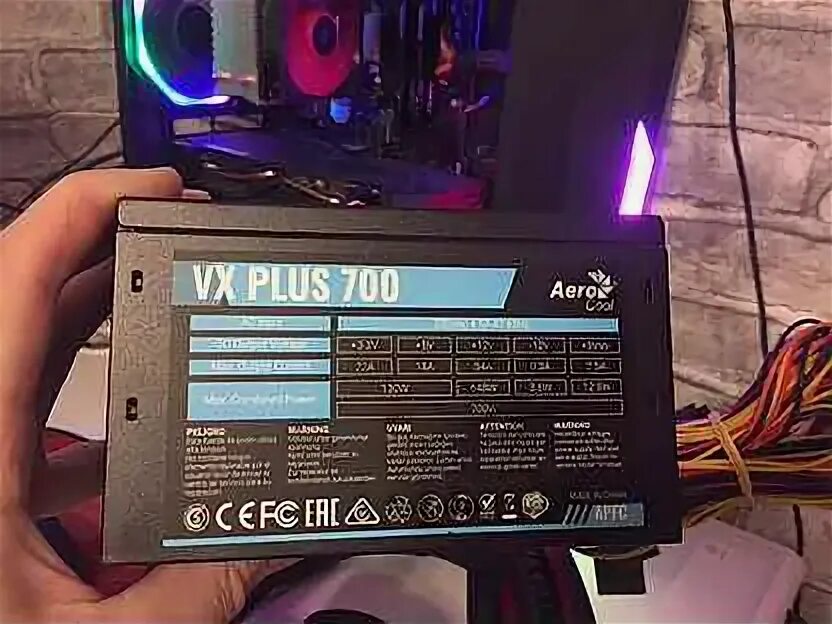 Блок питания aerocool vx-700w. Блок питания aerocool vx 700 plus. 5 700 плюс 700. 5 700 плюс 700. Блок питания aerocool vx plus 700w.