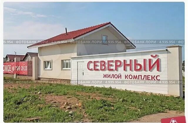 О. Новостройки в волоколамске. Северное шоссе 71 волоколамск. Брусничка, волоколамск. Волоколамск.