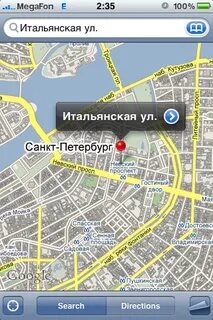 Гугл карты спб