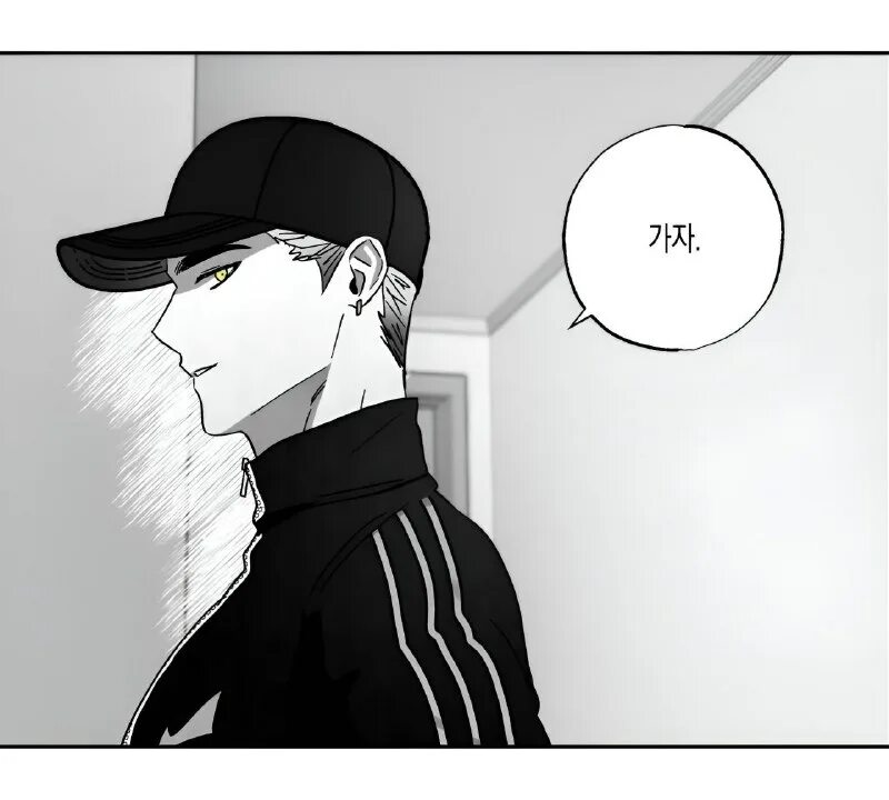 поверь моему знаку манга. манга знак бездны. знак пропал манга. знаки в манге. символы из манги.