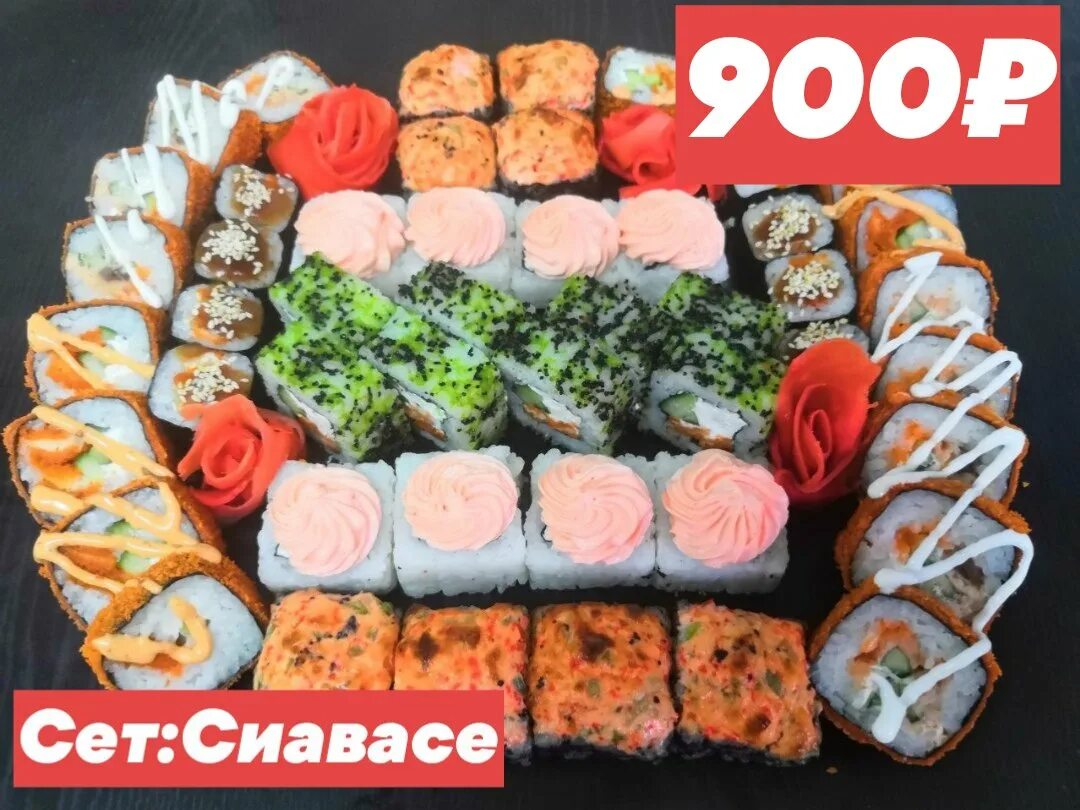 Вкус лого. Дело вкуса logo. Дело вкуса нижний новгород. Кафе дело вкуса каневская. Океан продукт брянск.