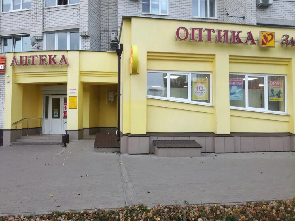 Невского 31 б. Воронеж, ул. Воронеж ул владимира невского 31. Владимира невского 31б панорама. Ул владимира невского д 31б воронеж.