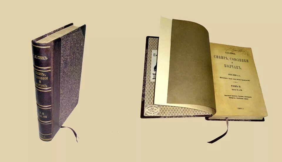 Правила издания книг. Из чего состоит книга структура книги. обложка для книги. оформление обложки книги. части переплета книги.
