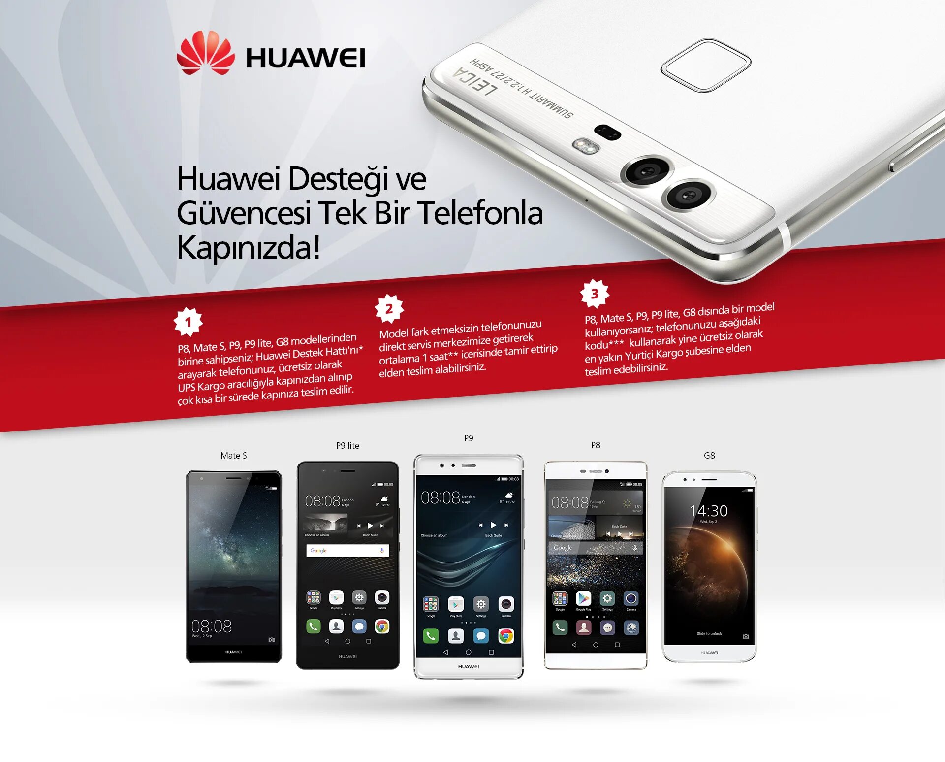 Хуавей store. Huawei магазин. Хуавей шоп. Хуавей интернет магазин.