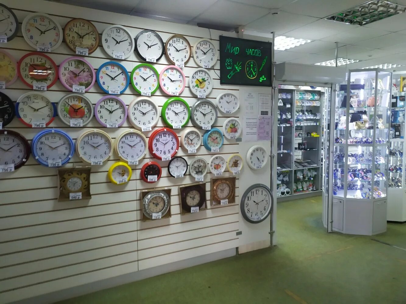 Мир часов чебоксары. Мир часов киров. Мир часов чебоксары. Музей галерея времени новосибирск. Мир часов дубровка.