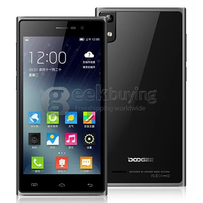 Doogee dg700 titans. Doogee turbo. Landline. Телефон dg. Doogee н20.