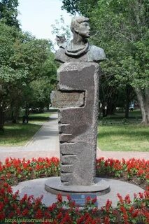 Памятник пастернаку в перми