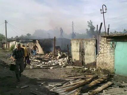 Донецкая область на сегодняшний день