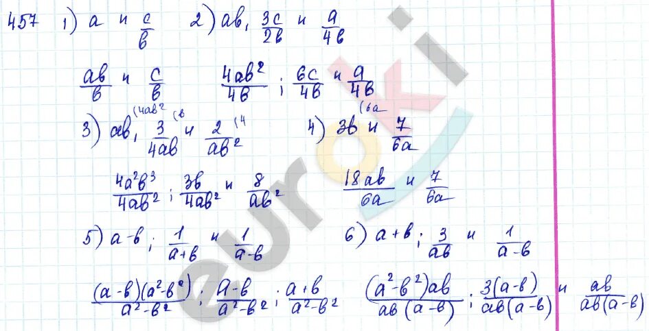 Алгебра 7 класс 2024 год. Гдз по алгебре 7 класс 457. решение номера 457 по алгебре 7 класс. алгебра седьмой класс макарычев гдз номер 457 и458 страница 102. петерсон 7 класс алгебра задача №457.