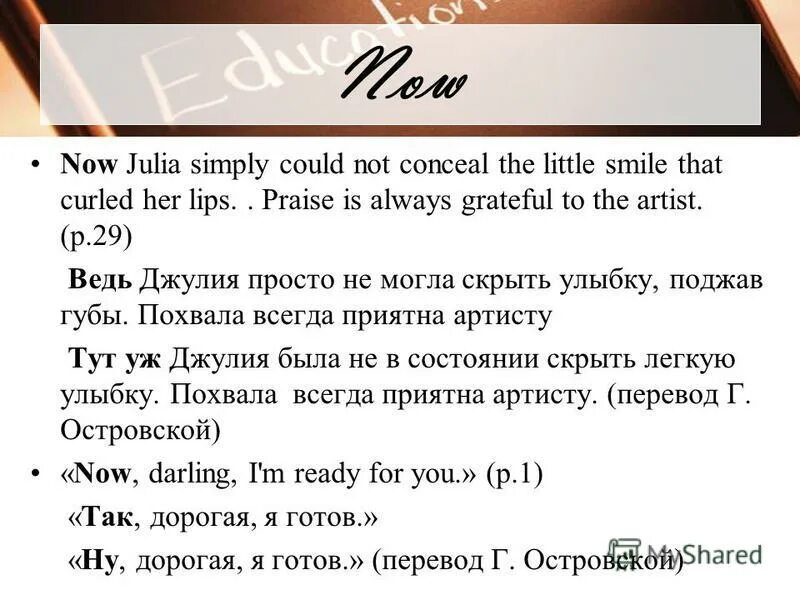 Simple could. Разница между can could may might. Глагол can в паст симпл. Правило can could will be able to. Simple could.