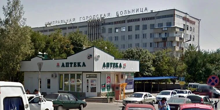Ессентуки октябрьская 460. Номер телефона больницы ессентуки. Номер телефона больницы ессентуки. Ессентукская городская больница. Номер телефона больницы ессентуки.