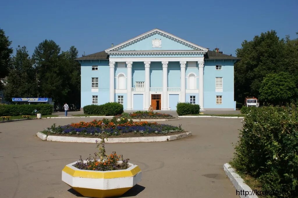 П первомайский щекинский п. Первомайский Щёкинский район дворец культуры. ДК поселок Первомайский Тульская область. Поселок Первомайский Щекинского района. Посёлок Первомайский Тульская область Щекинский район.