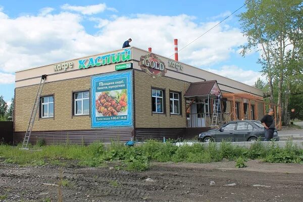 Кафе каспий екатеринбург проезжая 172. Каспий кафе екатеринбург проезжая. Каспий кафе екатеринбург проезжая. Каспий проезжая ул 174 фото. Каспий проезжая ул 174 фото.