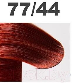 44 77 12 1
