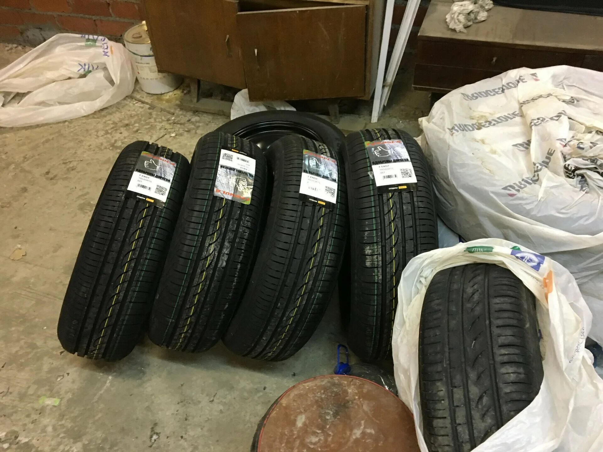 Formula Energy 225/65r17. 3615800 Pirelli. Автомобильная шина Formula Energy 195/45 r16 84v летняя. Автомобильная шина Formula Energy 235/45 r17 97y летняя. Формула шины отзывы лето