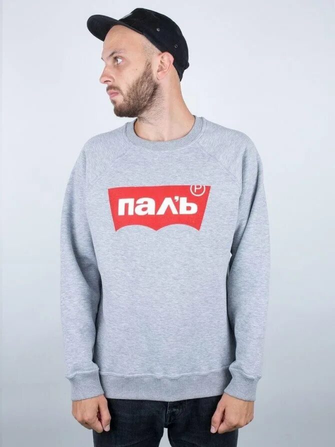 Что такое паль в одежде