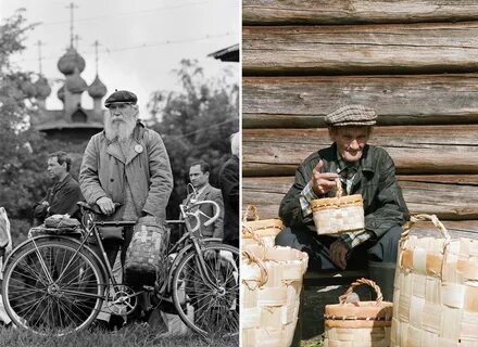 Старинное название большой