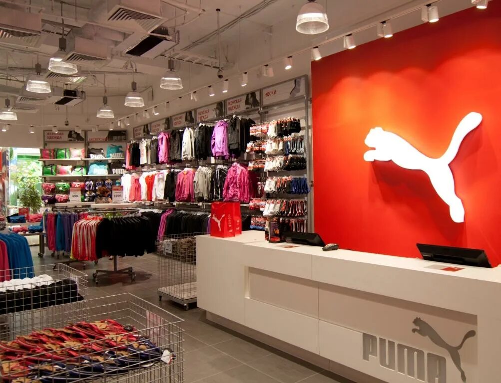 Puma outlet. Пума Тюмень Солнечный. Пума аутлет. Сайт магазина Пума аутлет. Пума Рязань.