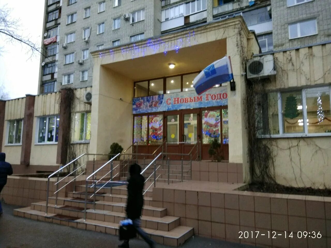 Зарубина 158/162. Центральная городская библиотека ул зарубина. Библиотека на зарубина. Центральная городская библиотека ул зарубина. Библиотека на зарубина.