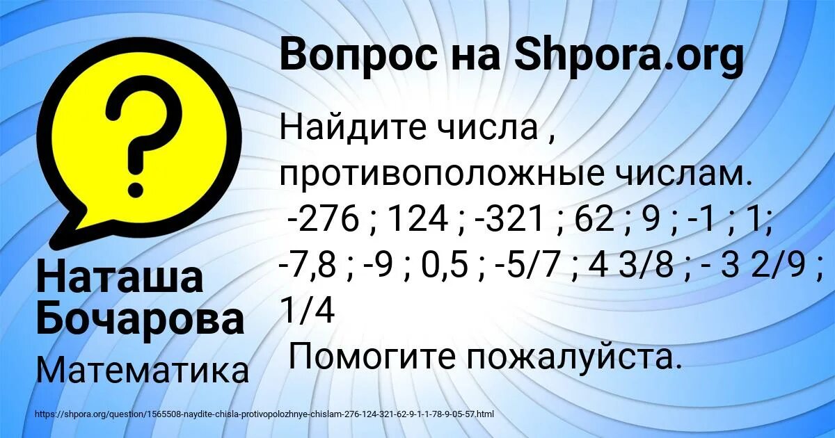 Общее кратное 12 и 15. Найдите наименьшее общее кратное (НОК) чисел 48 и 90.. Наименьшее общее кратное числа 50 и 75. Наименьшее общее кратное чисел 54 72 и 108. Yfbvytymibq j,Ott rhfnyjt 3 b 100.