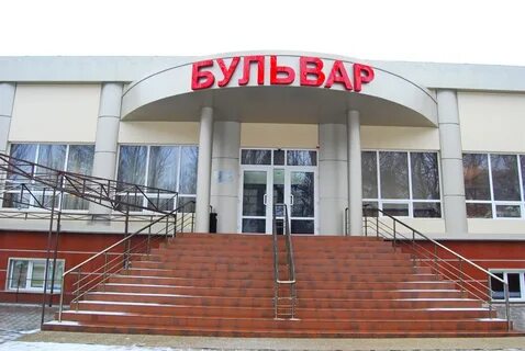 Часы торез