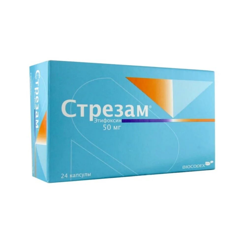 Этифоксин стрезам. Капсулы. Стрезам капс. Стрезам 60 капсул. Стрезам 60 капсул.
