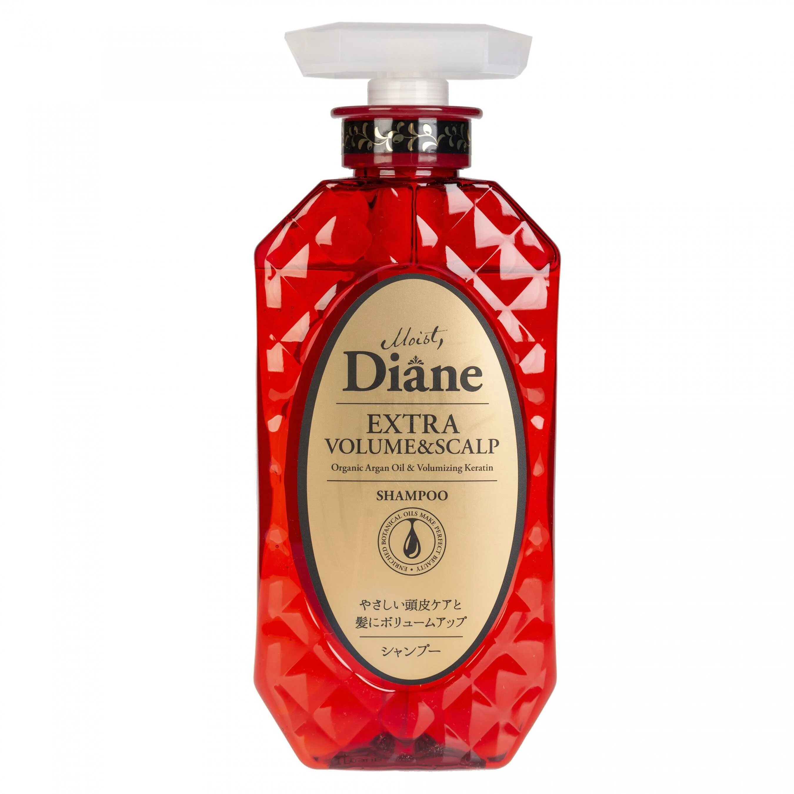 Extra damage. Шампунь diane extra repair. шампунь moist diane perfect beauty. шампунь корейский diane. японский шампунь diane.