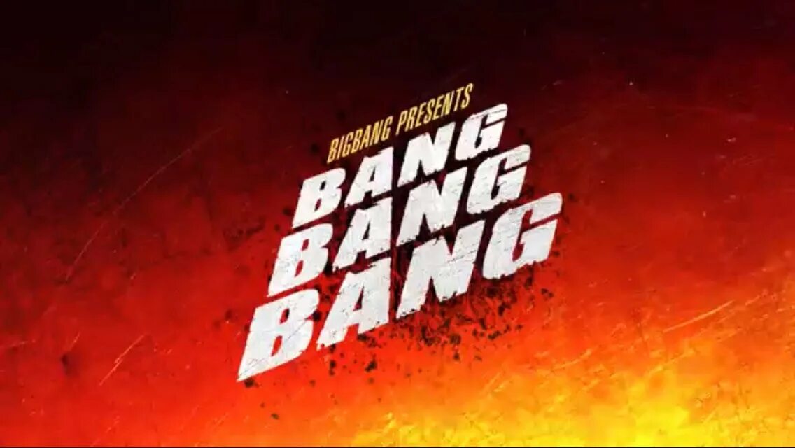 Big Bang Bang Bang Bang обложка. Bring ban bong. Паралитик Bang-Bang. Бенг.