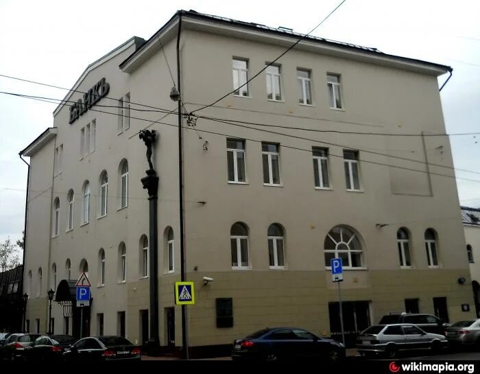 Москва пятницкая 41. Пятницкая улица 41 с 1 озон. Москва пятницкая 41. Ул пятницкая 41 стр. Пятницкая ул.