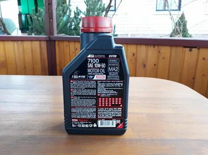 Масло motul 7100