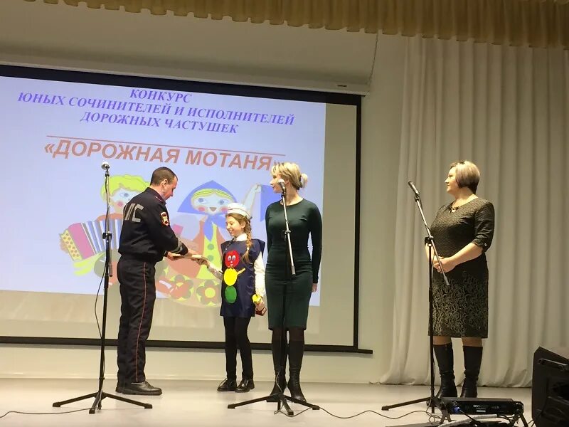 Виртуальный калач воронежской. Ансамбль речица калач фото. Авария в калаче воронежской области. Поликлиника дубрава воронеж врачи. Виртуальный калач.