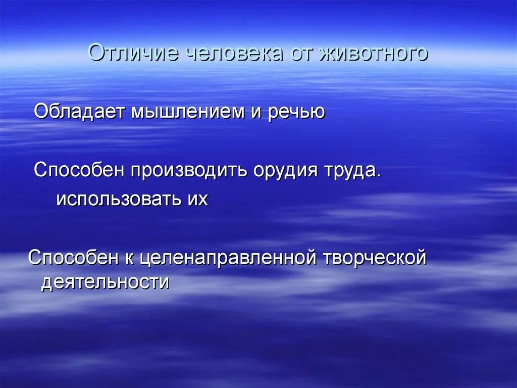 Умом Россию не понять аршином общим не измерить. Стихотворение ветер принес издалека. Стихотворение блока ветер принес издалека. Умом Россию не понять аршином.