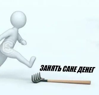 Санечка снимаешь