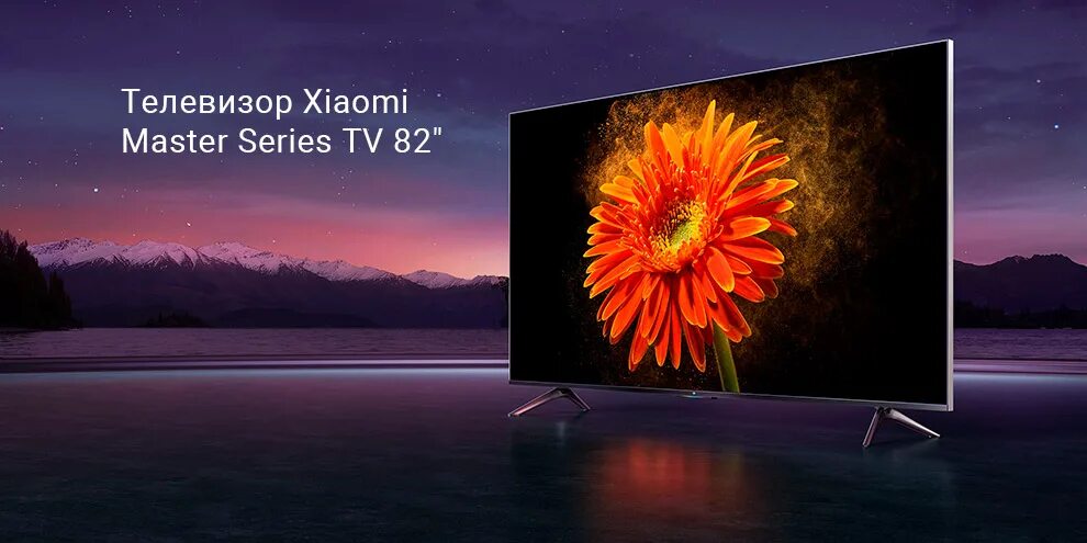 Xiaomi a6 телевизор. Xiaomi mi TV extreme Edition. Xiaomi TV 6 extreme Edition 65.