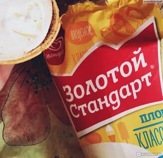 Пломбир золотой резерв