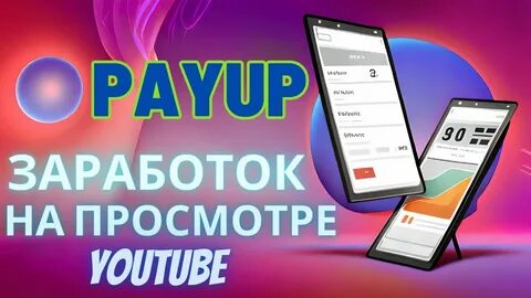 Payup video