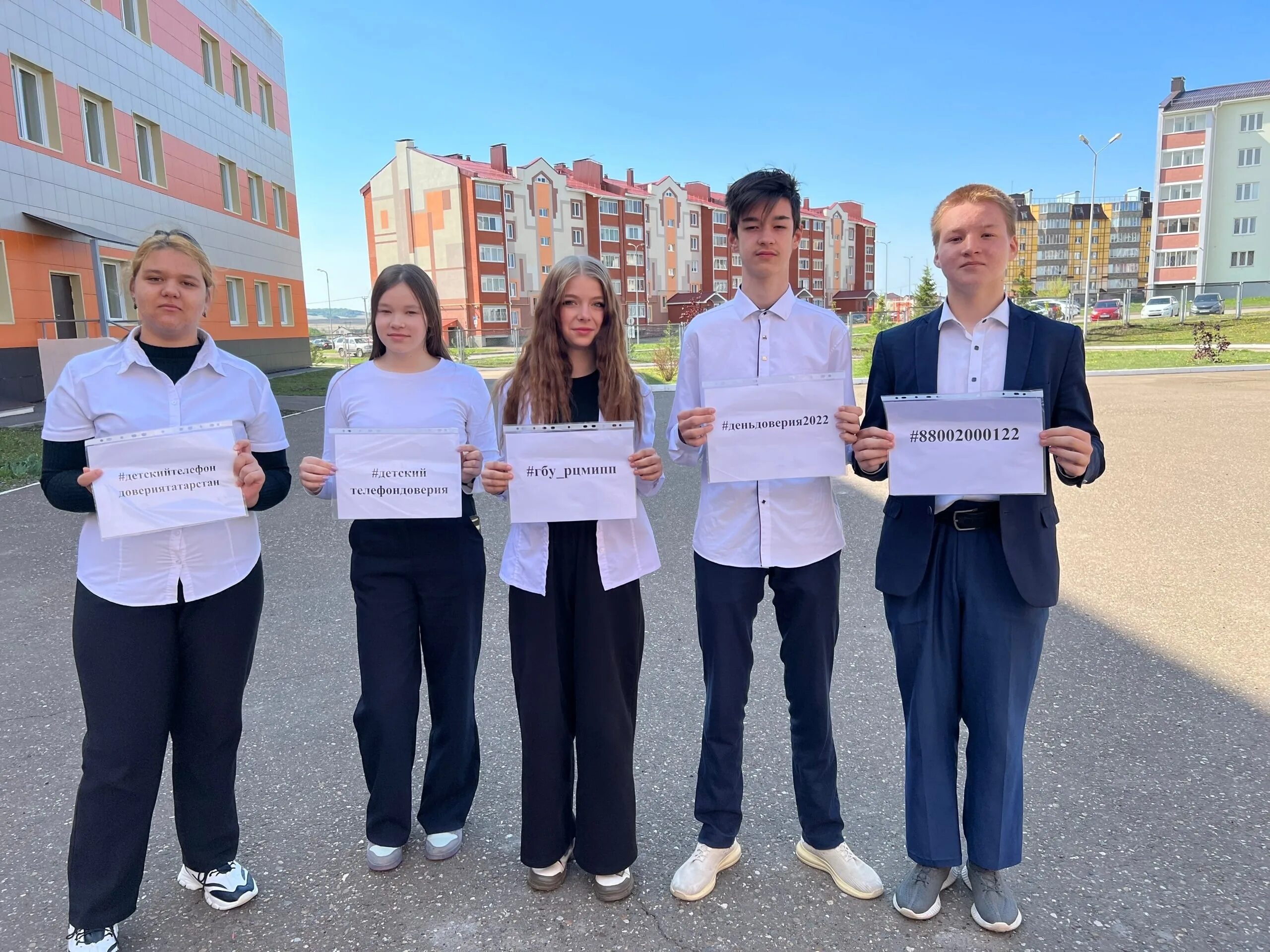 Азнакаевский район деревня ильбяково. В азнакаеве поймут. Азнакаево район. В азнакаеве поймут. В азнакаеве поймут.