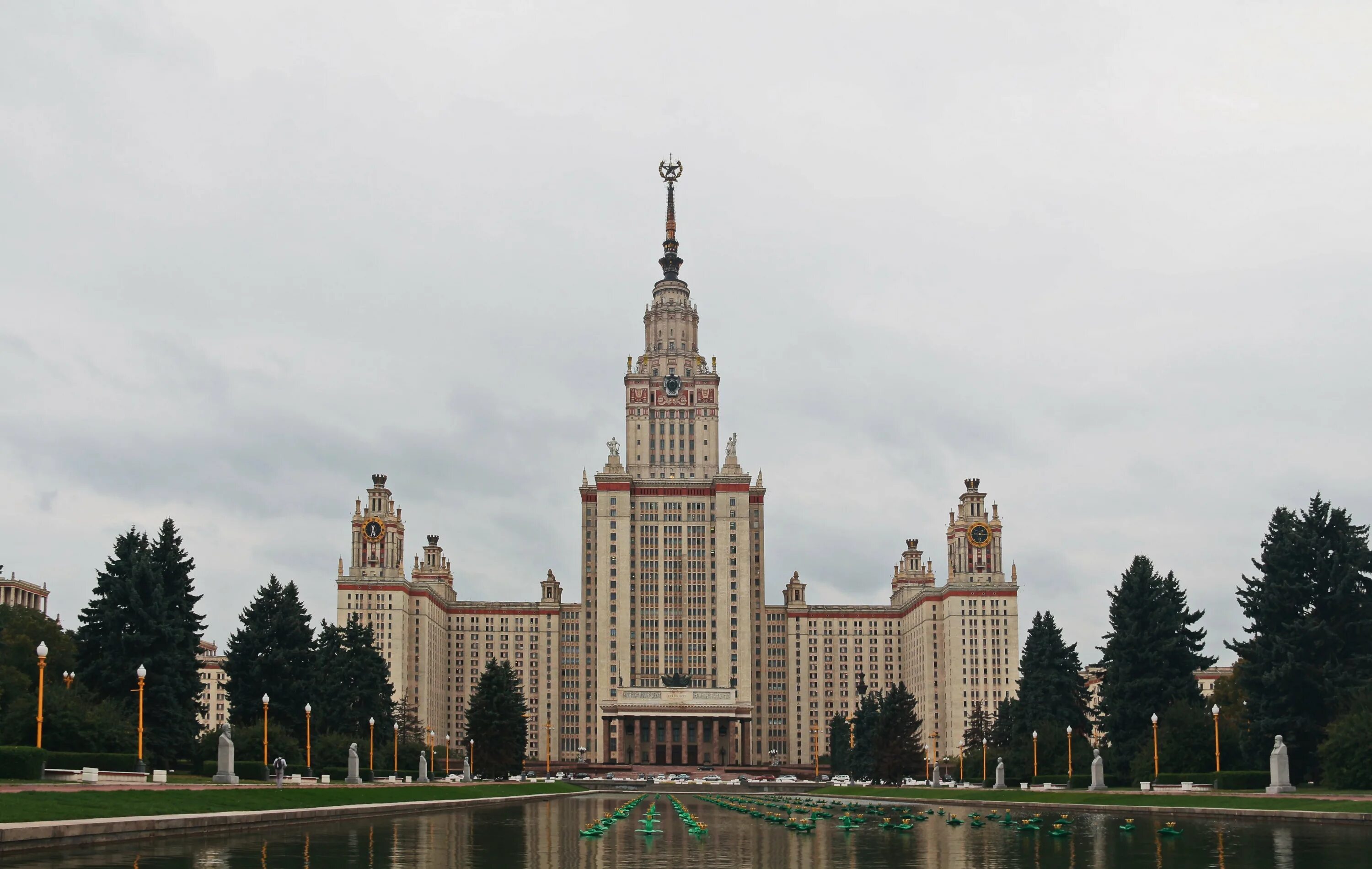 Мгу сколько мест
