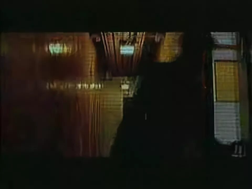 Песня 9 pm