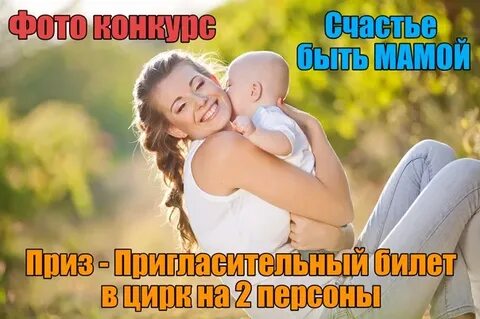 Мамина 15