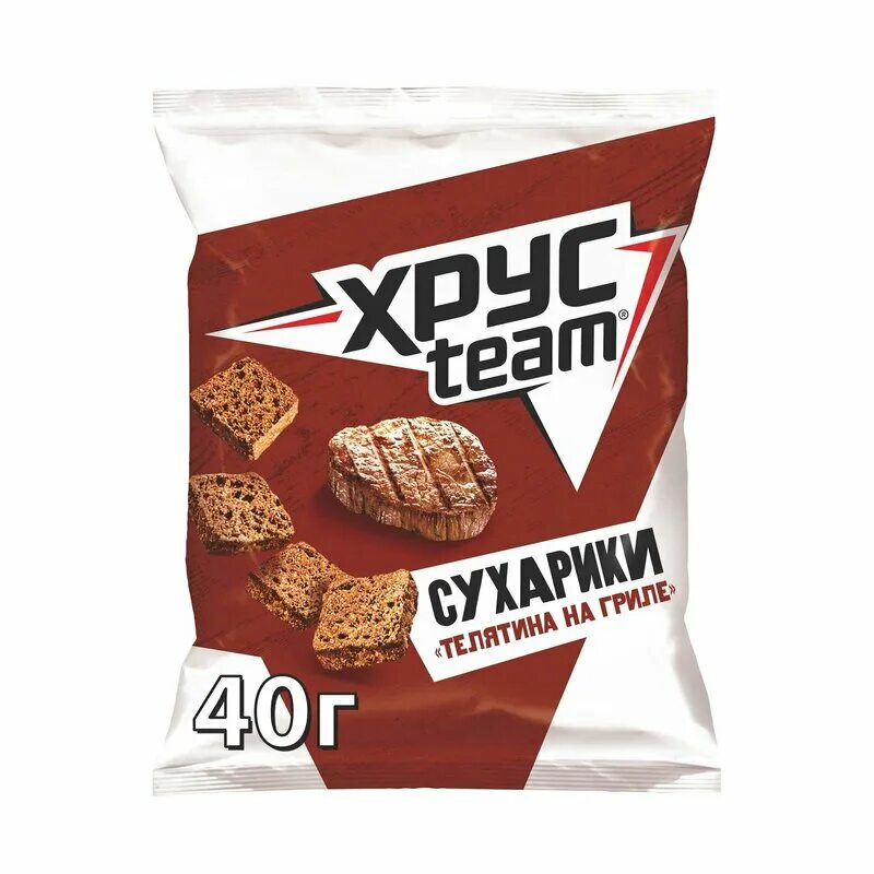 Хруст тим сухарики. Хрус team сухарики. сухарики хрустим 40 г. хрустим сухарики сметана 40г. сухарики мясной микс 100г хрус-тим mix.